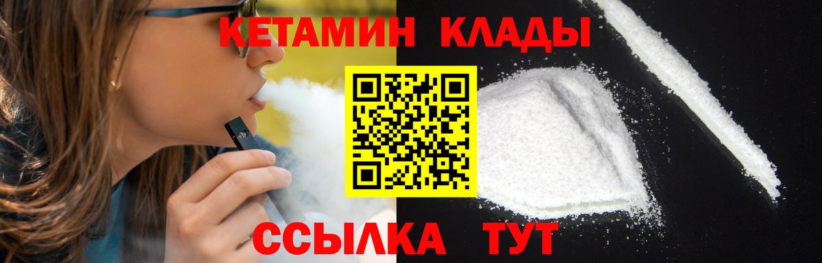 Конопля Каменск-Уральский