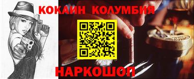 МДПВ Краснодар