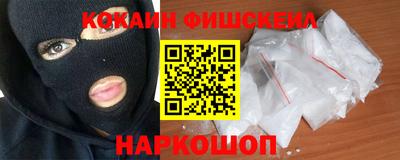 МДПВ Краснодар