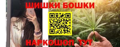 меф Краснознаменск