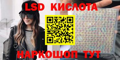 МДПВ Краснодар