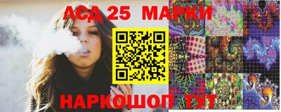 МДПВ Краснодар