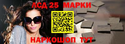 МДПВ Краснодар