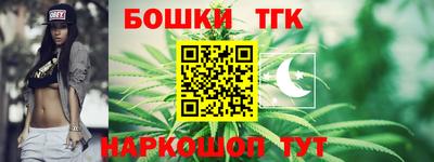 дживик Краснокаменск