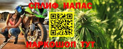 МДПВ Краснодар