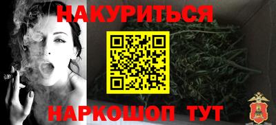 МДПВ Краснодар