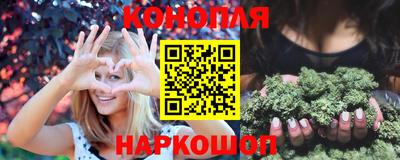 spice Кумертау