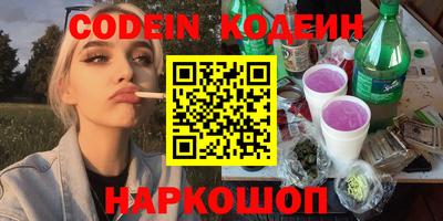 МДПВ Краснодар