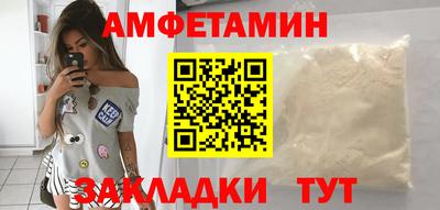 МДПВ Краснодар