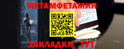 экстази Кунгур