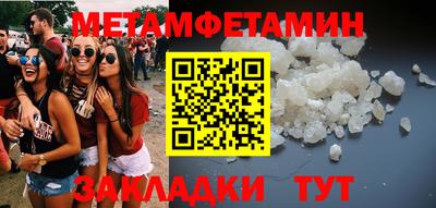 МДПВ Краснодар