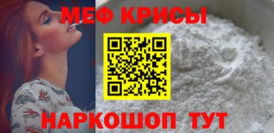 МДПВ Краснодар