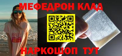 МДПВ Краснодар