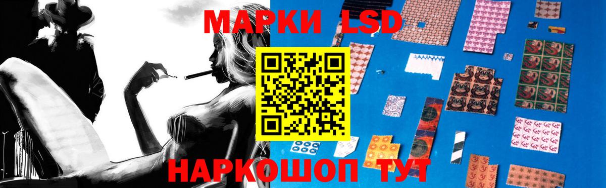 ЛСД экстази  ЛСД экстази кислота  Вход с VPN  Каменск-Уральский  Лсд 25 экстази ecstasy 
